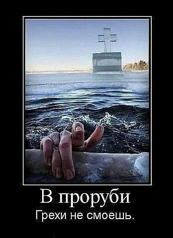 pics
