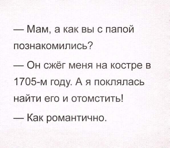 IMG 1536262366053