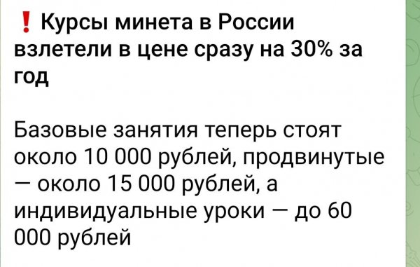Тяга к знаниям))
