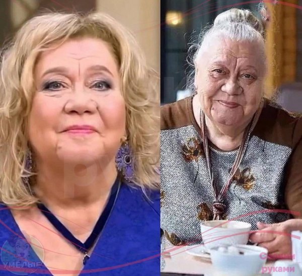Галина Стаханова