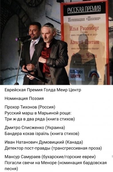IMG 20260417 194506