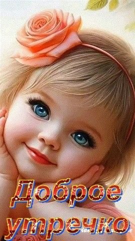 F6e6c52ae1d3590c916e3a19e4ed82e9