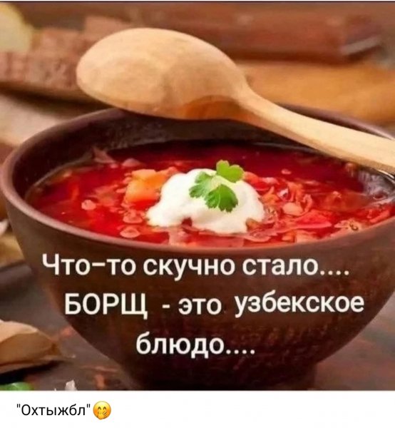 IMG 20260522 164422