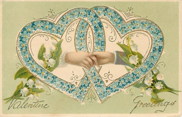 Валентинка