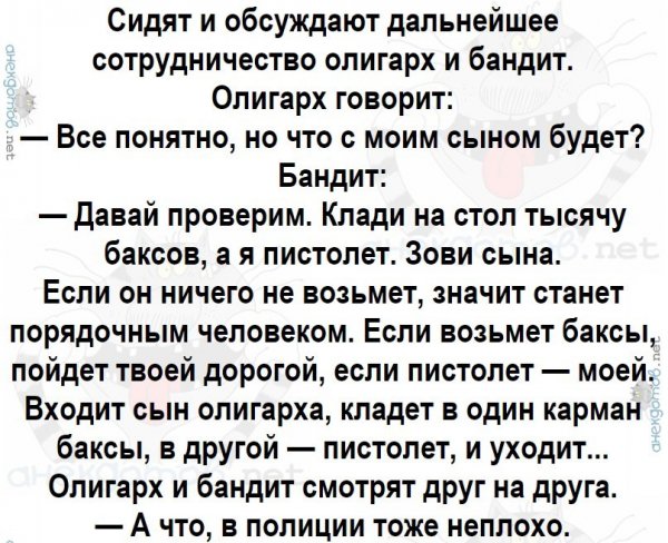 IMG 20190503 103559