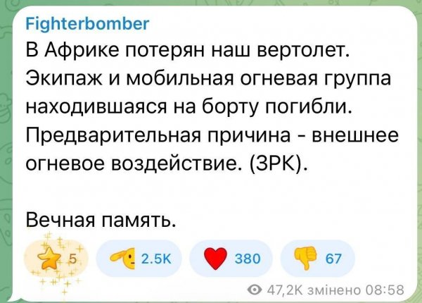 Photo 2026-04-26 10-46-13