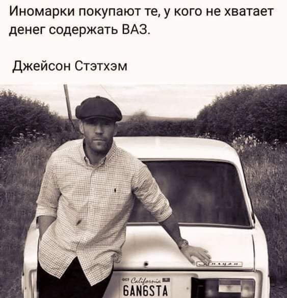 FB IMG 1613229515370