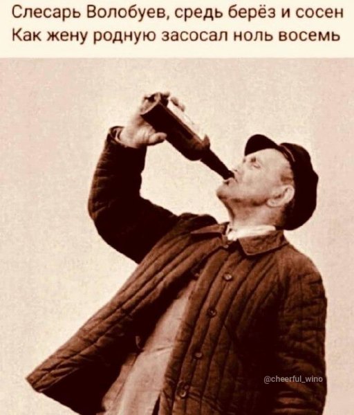 picture_372500959