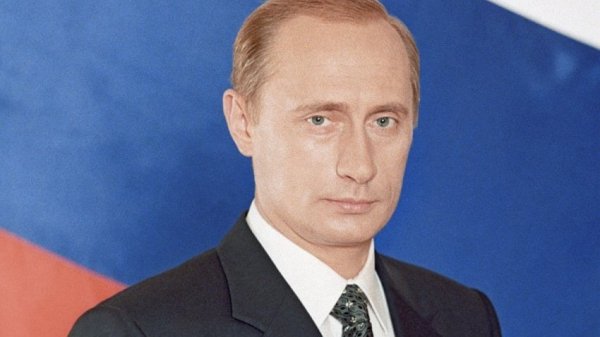 26 марта 2000 года Владимир Путин избран Президентом России
