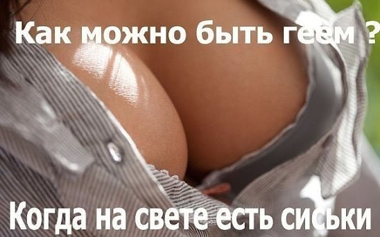 Юморок