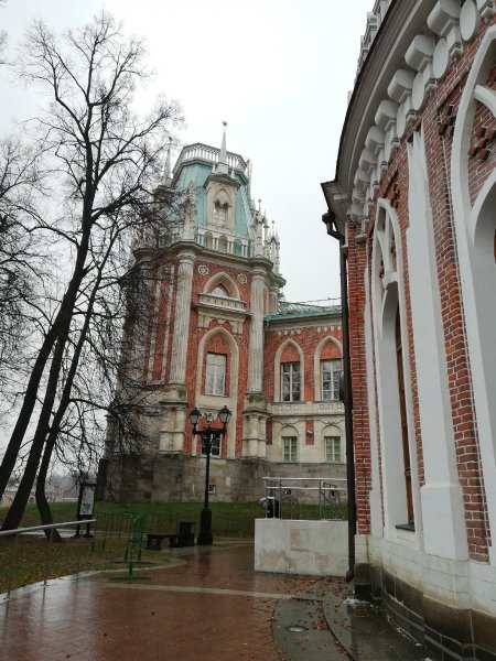IMG 20191104 145414