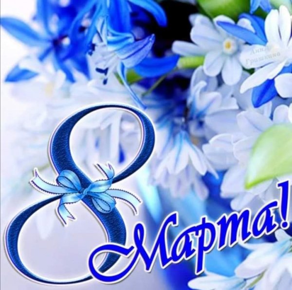 FB IMG 1615181203476