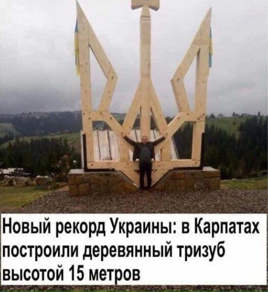 IMG 20251209 123242