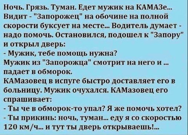 FB IMG 16310361120695500