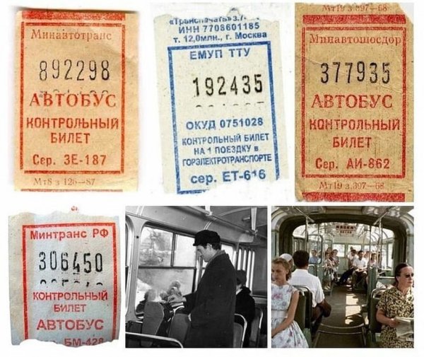 IMG 20250909 203056 224