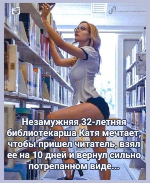 FB IMG 1726111794667