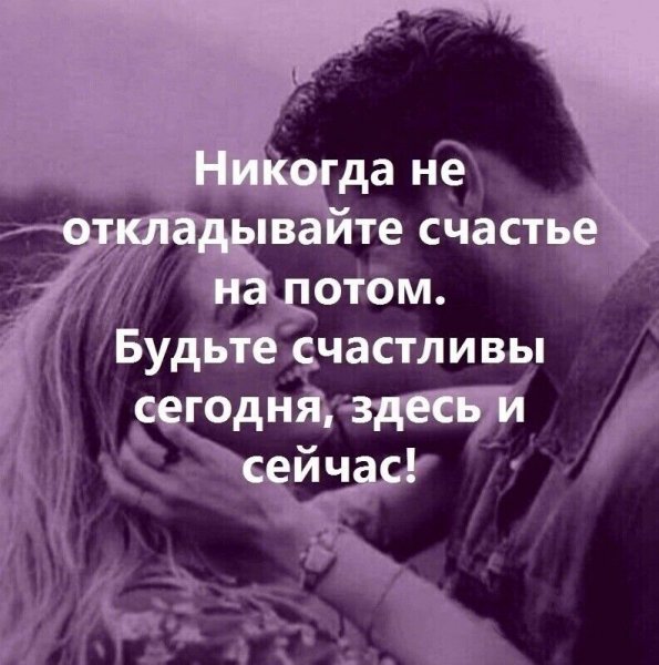 IMG 20250104 214932