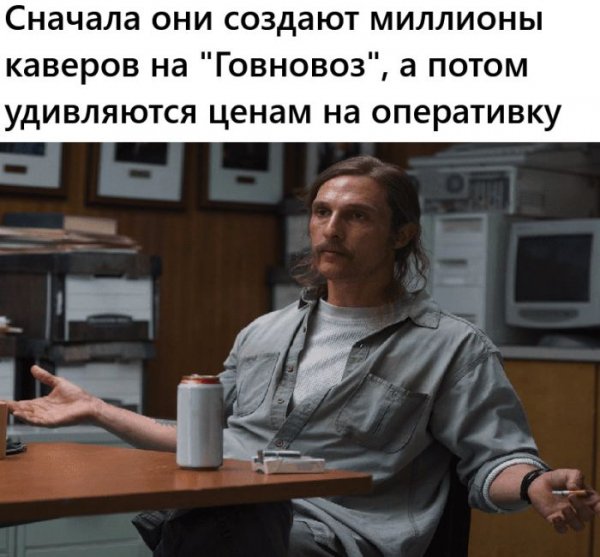 -jumor-iz-socsetej-i-memy-dlja-vashego-pozitivnogo-dnja-16