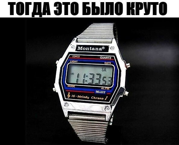 Юмор