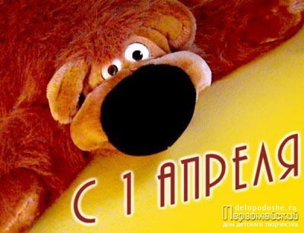 foto 81