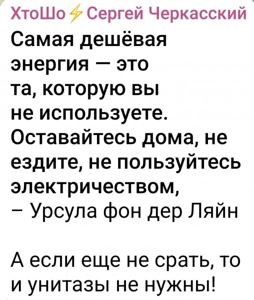 IMG 20260415 103209