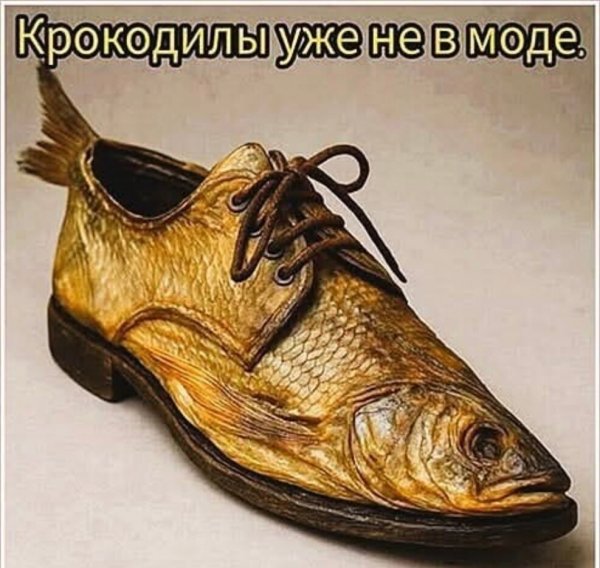 Тухли)