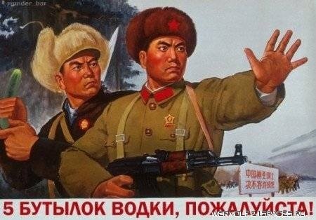 23-февраля 2011г