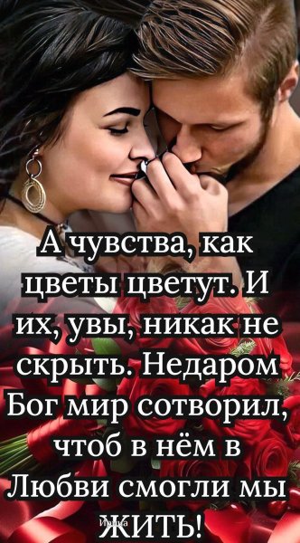 I (3)