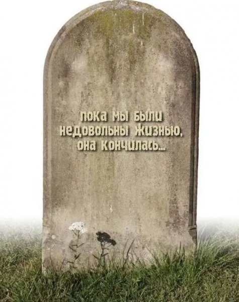 26f6350346 19750670