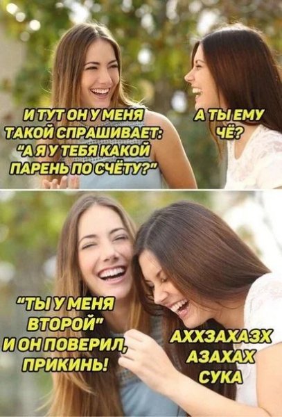 Enhh3hf6