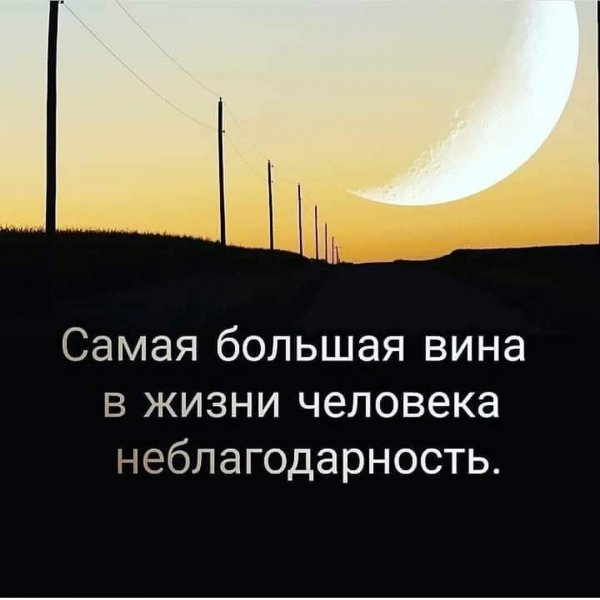 IMG 20210424 010201