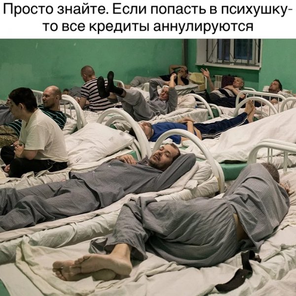 Smeshnoo i tochkaa bbc24dee41304da0a2d3dec3230f3fdf