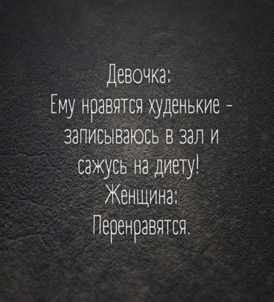 4cf481de3b 20649288