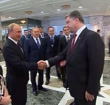 26 августа 2014 - Минск