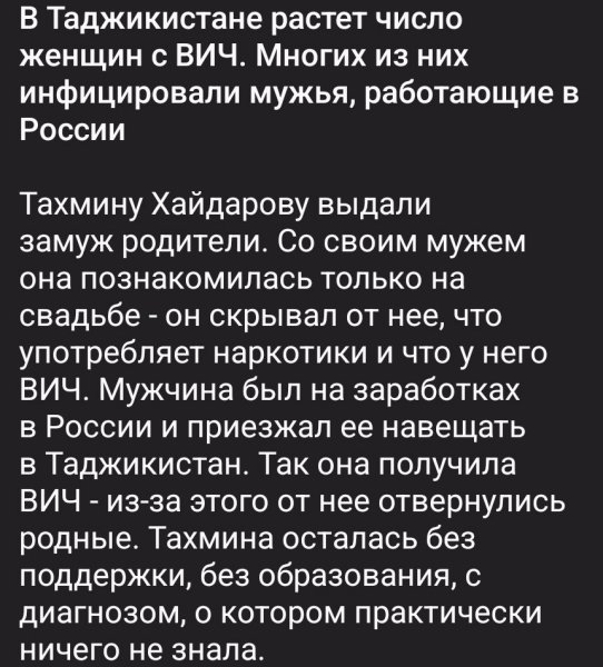 Photo 2026-04-17 19-52-40