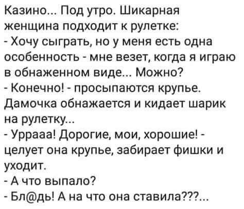 FB IMG 1571158218095