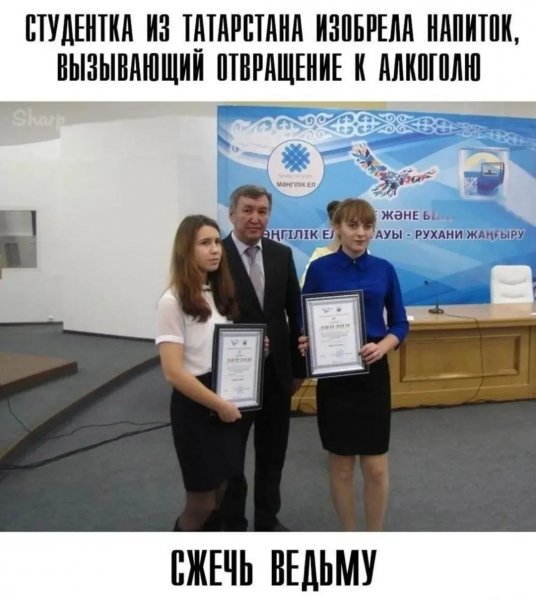 picture_417266378