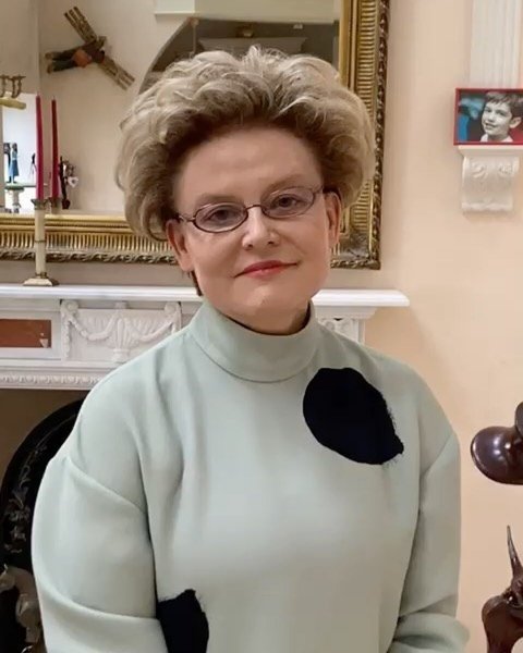 Е.В.Малышева