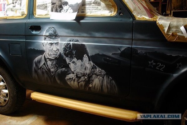 IMG 20150913 081319 20