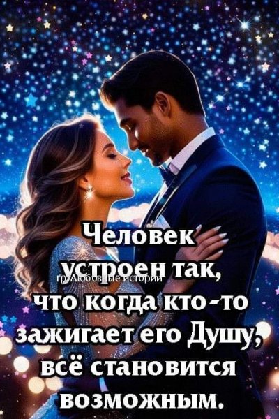 FB IMG 1705479616968