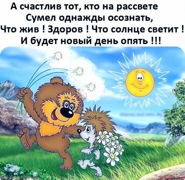 9oYW7l2pjg4