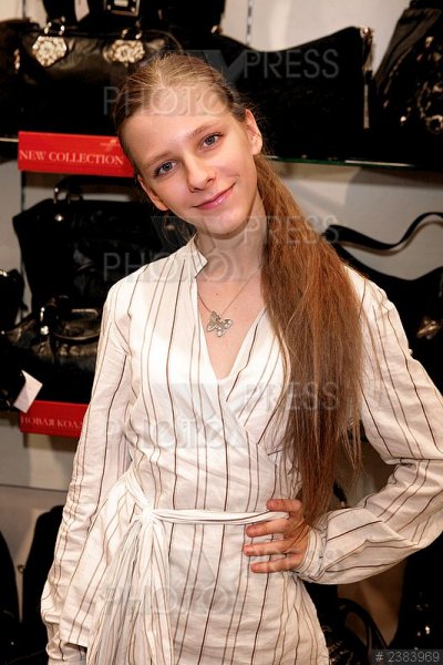 Елизавета Арзамасова