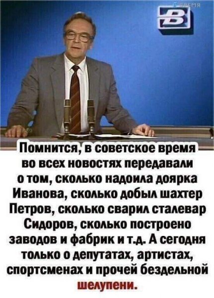 FB IMG 1621714914817