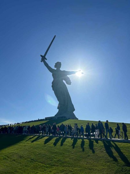 Волгоград