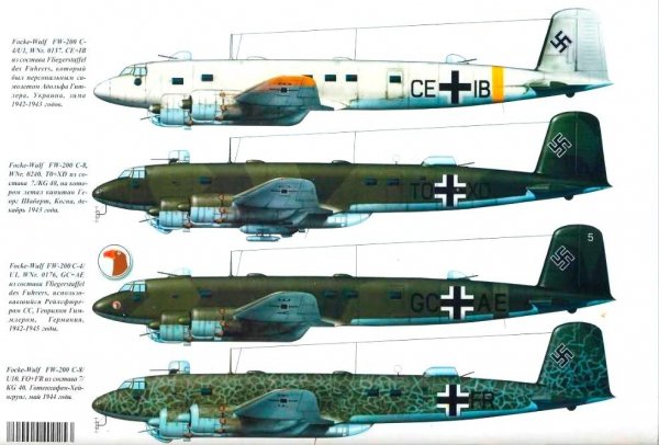 FW 200 Condor 03
