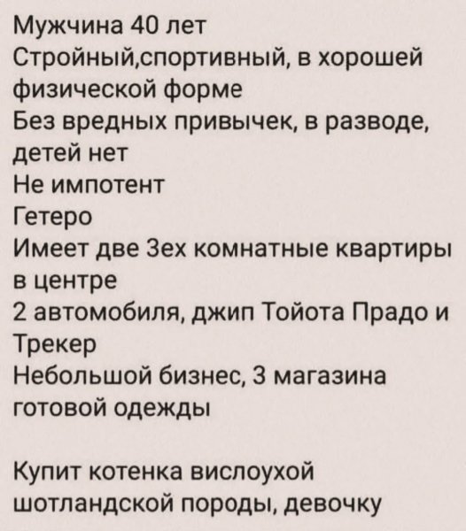 Zhurnaleff 574508c592674bbcb21d73e3ca800356