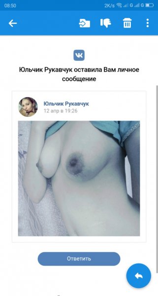 IMG-54c1ce6eb3f58e0b5ca7f80527ef5061-V
