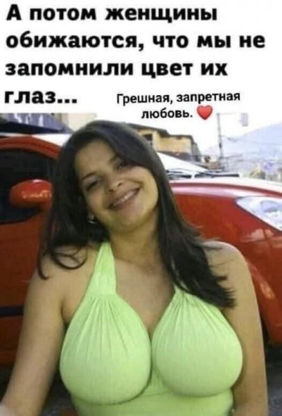 IMG 20250925 150043