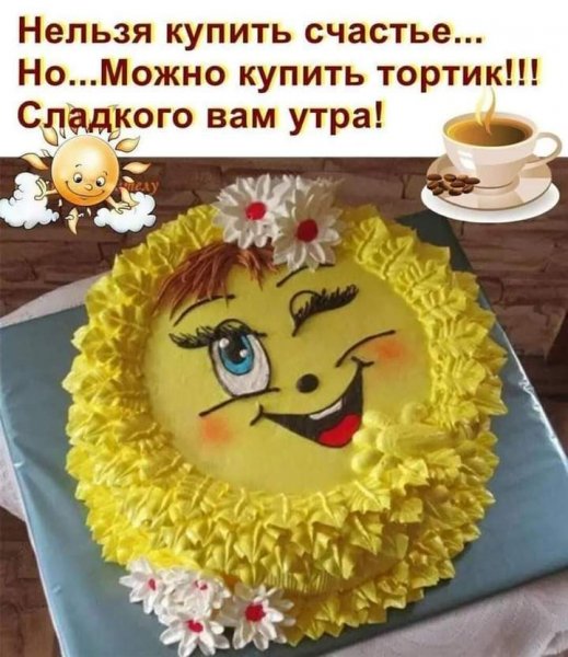 FB IMG 1622838746014