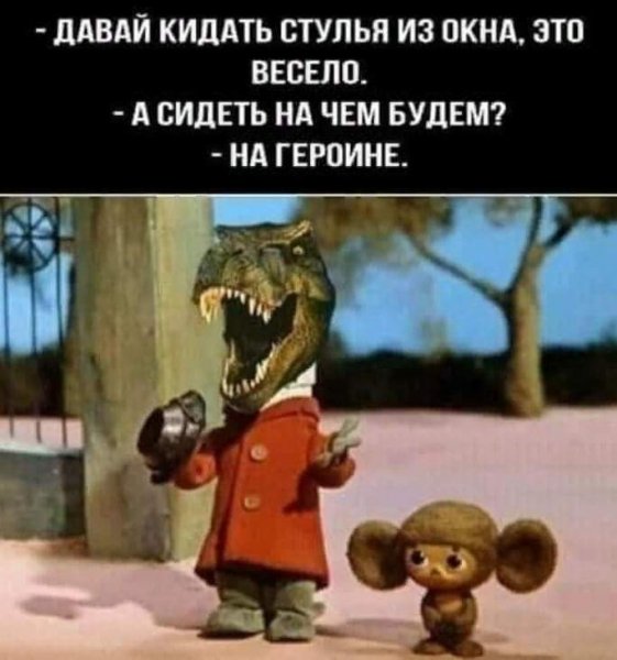 Это весело :::)))